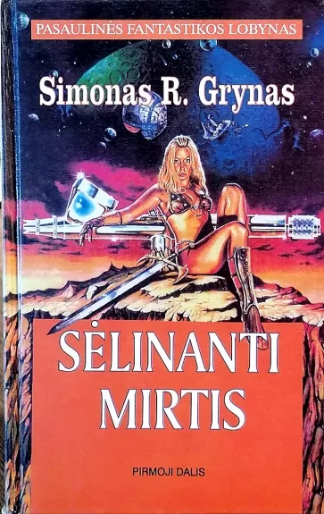 Sėlinanti mirtis (1 dalis)