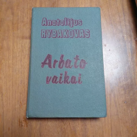 Arbato vaikai