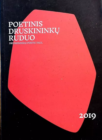 Poetinis Druskininkų ruduo 2019 / Druskininkai Poetic Fall