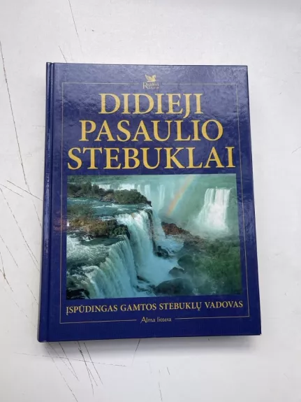 Didieji pasaulio stebuklai