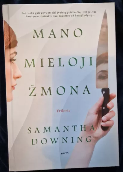 Mano mieloji žmona - Samantha Downing, knyga