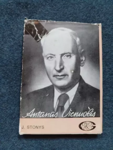 Antanas Vienuolis - Juozas Stonys, knyga