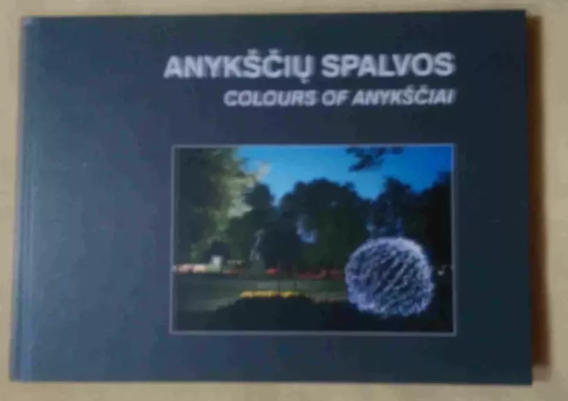 Anykščių spalvos