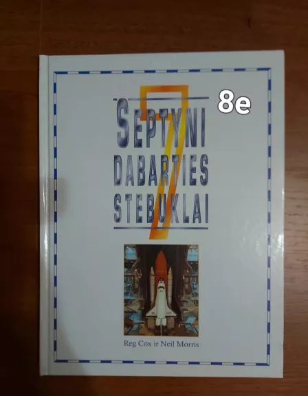 Septyni dabarties stebuklai