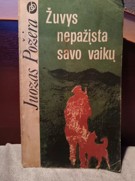 Žuvys nepažįsta savo vaikų