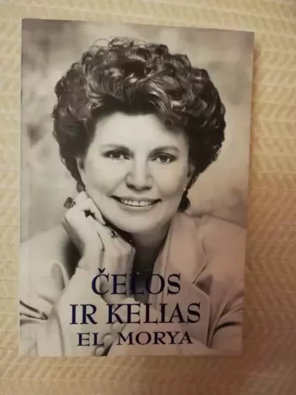 Čelos ir Kelias