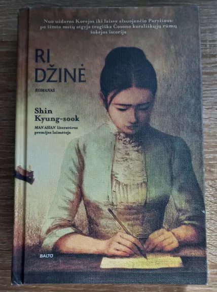 Ri Džinė - Shin Kyung-sook, knyga