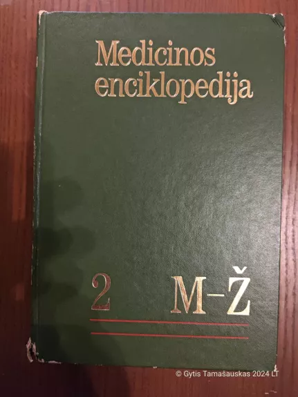 Medicinos enciklopedija (2 tomai) - Autorių Kolektyvas, knyga 1