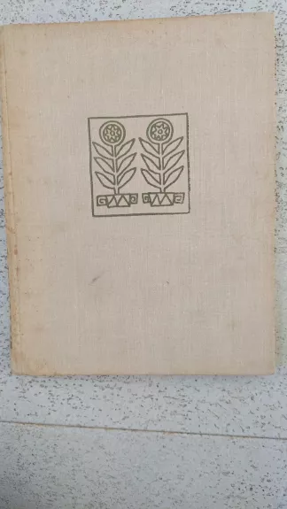 Lietuvių šeimos tradicijos