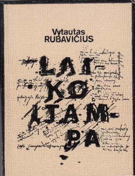 Laiko įtampa - Vytautas Rubavičius, knyga
