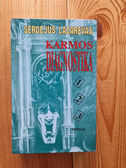 Karmos diagnostika (1, 2, 3 knygos) - Sergėjus Lazarevas, knyga