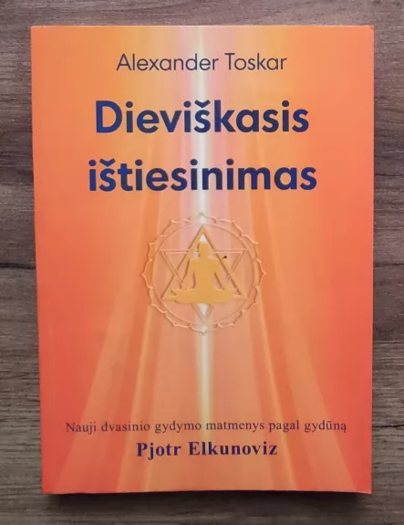 Dieviškasis ištiesinimas