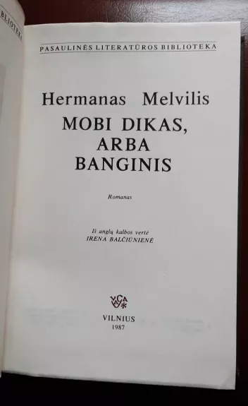 Mobis Dikas, arba Banginis 1987