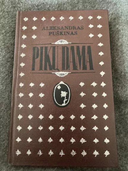 Pikų dama - Aleksandras Puškinas, knyga 1