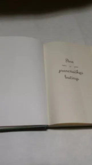 Ana ir prancūziškas bučinys