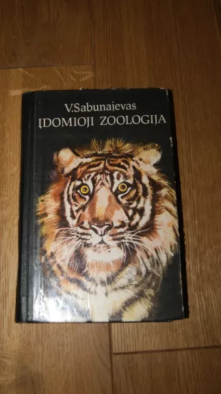 Įdomioji zoologija - Viktoras Sabunajevas, knyga