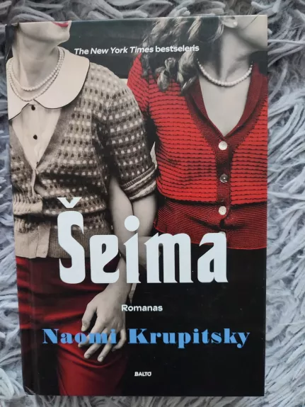 Šeima - Naomi Krupitsky, knyga