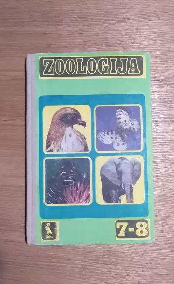 ZOOLOGIJA 7-8 KLASEI - Autorių Kolektyvas, knyga