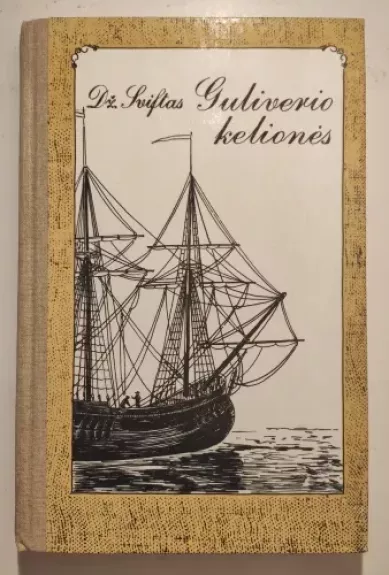 Guliverio kelionės