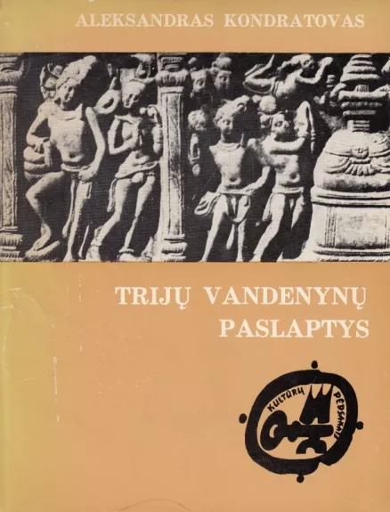 Trijų vandenynų paslaptys