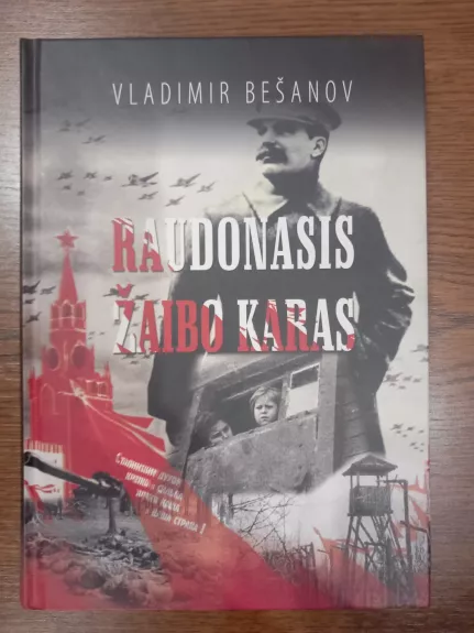 Raudonasis žaibo karas