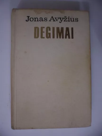 Degimai