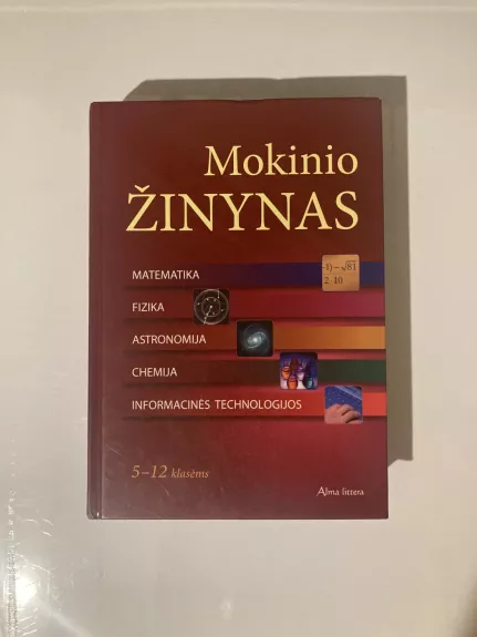 Mokinio žinynas. 5-12 klasėms