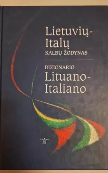 Lietuvių - italų kalbų žodynas - Stefano M. Lanza , knyga