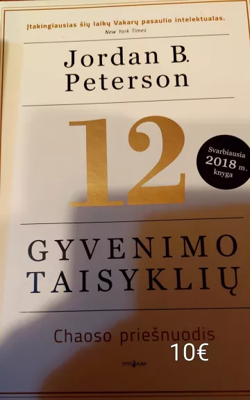 12 gyvenimo taisyklių