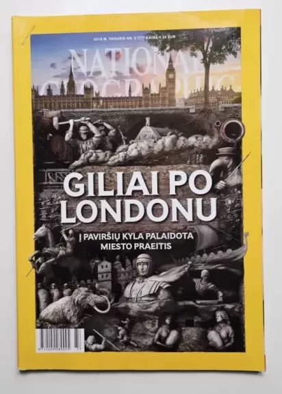 National Geographic Lietuva, 2016 m., Nr. 2 - National Geographic , knyga