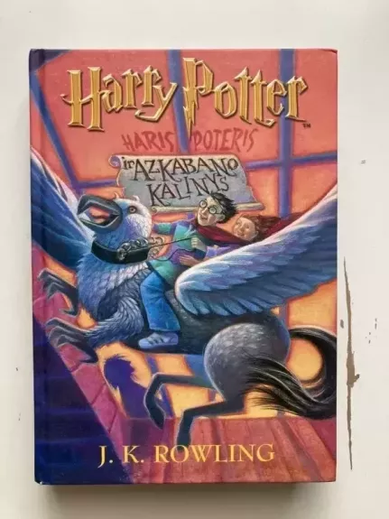 Haris Poteris ir Azkabano kalinys - Rowling J. K., knyga 1