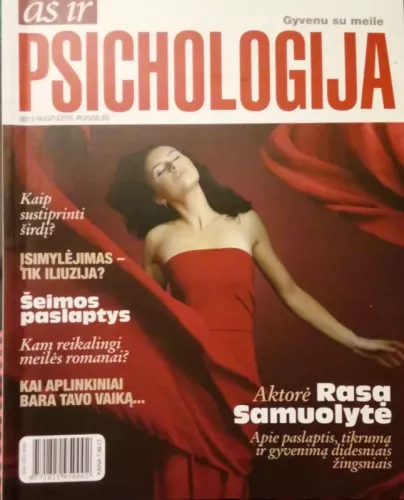 As ir psichologija 2013, Nr.8-9