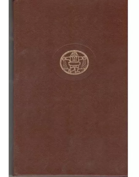 METAMORFOZĖS - OVIDIJUS, knyga