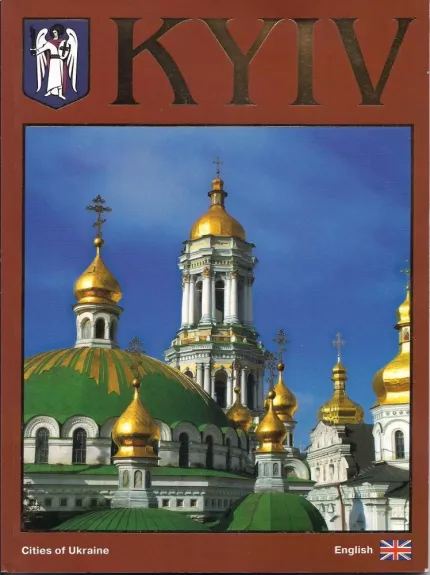 Kyiv - Sergei Udovik, knyga