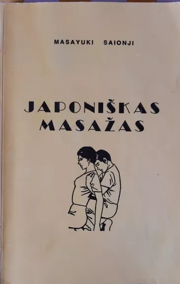 Japoniškas masažas - Masayuki Saionji, knyga