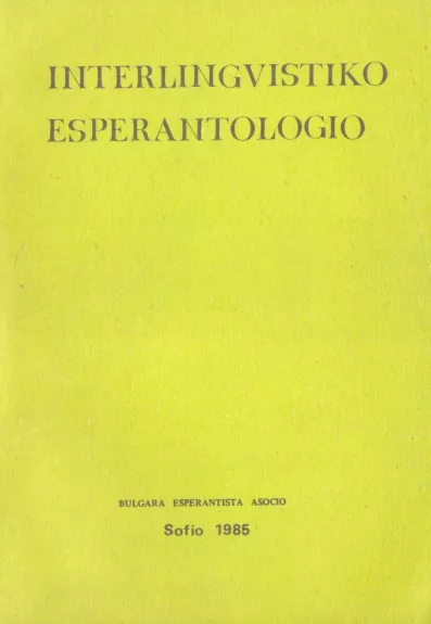 Interlingvistiko Esperantologio - Violin Oljanov, knyga