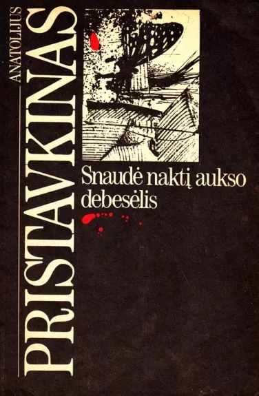 Snaudė naktį aukso debesėlis