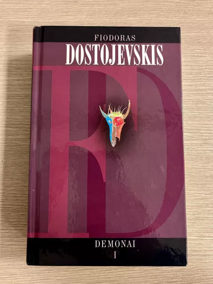 Demonai I - Fiodoras Dostojevskis, knyga 1