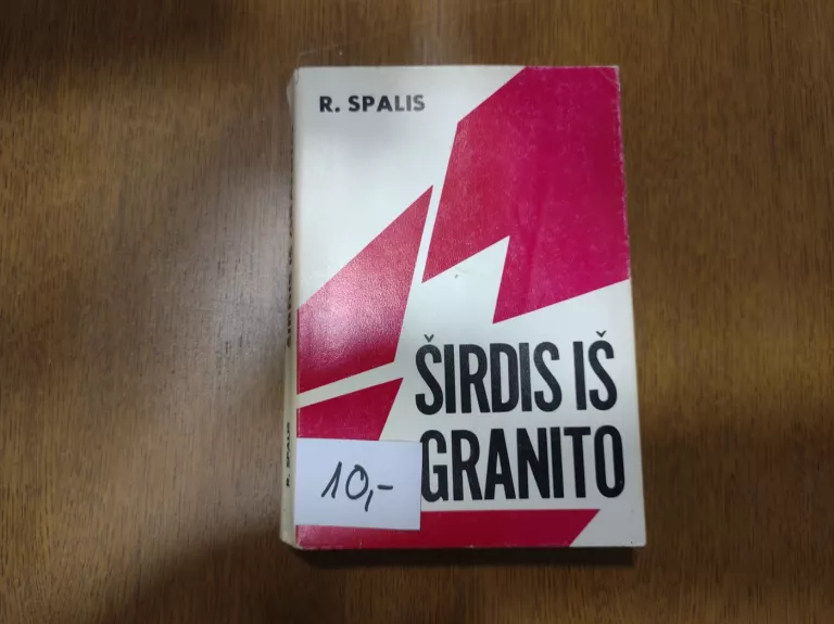 Širdis iš granito