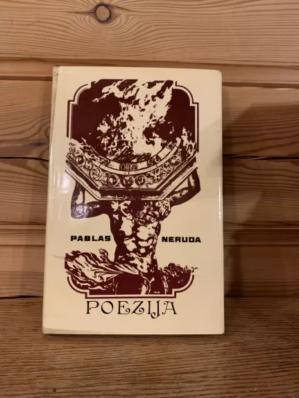 Poezija - Pablas Neruda, knyga