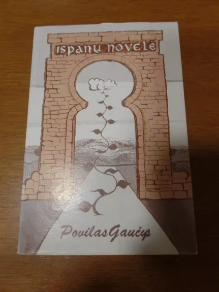 Ispanų novelė
