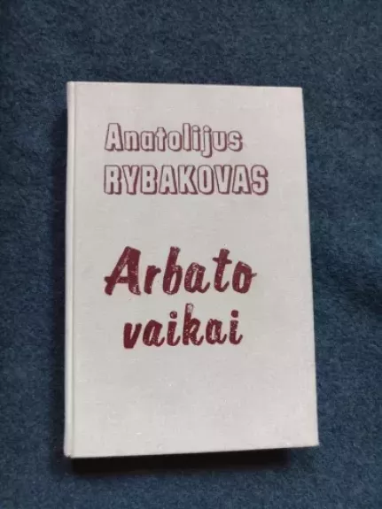 Arbato vaikai