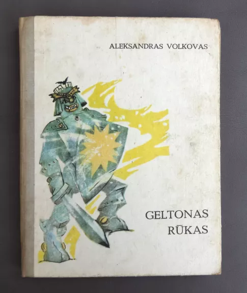 Geltonas rūkas - Aleksandras Volkovas, knyga