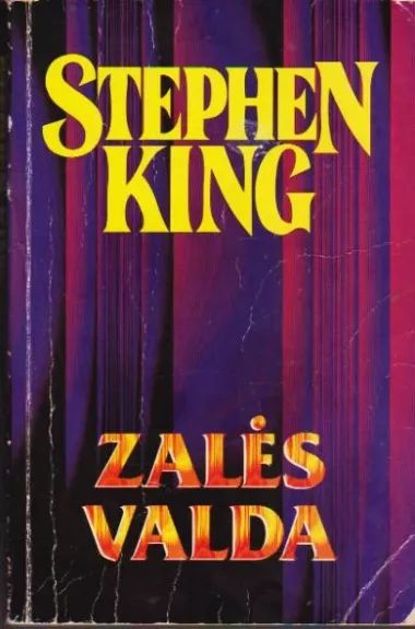 Zalės valda - Stephen King, knyga