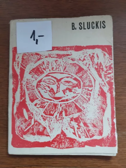 Poezija - B.Sluckis, knyga