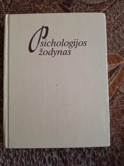 Psichologijos žodynas