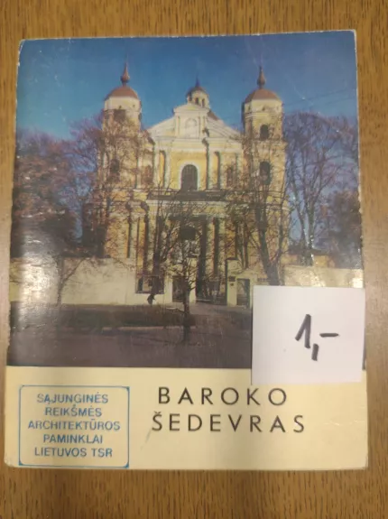 Baroko šedevras