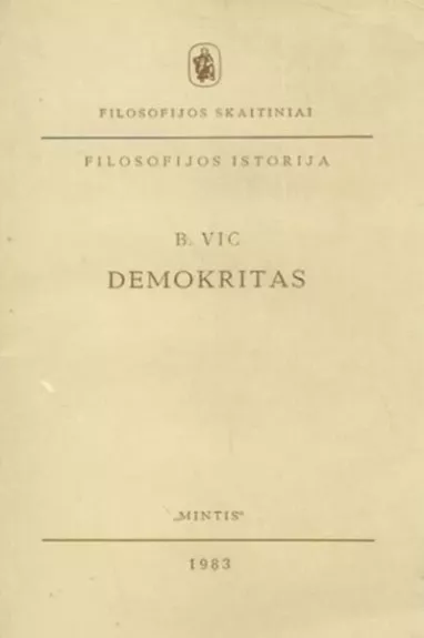 Demokritas - Autorių Kolektyvas, knyga