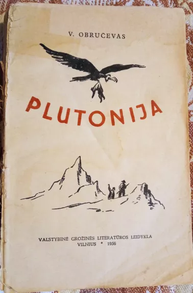 Plutonija - Vladimiras Obručevas, knyga 1