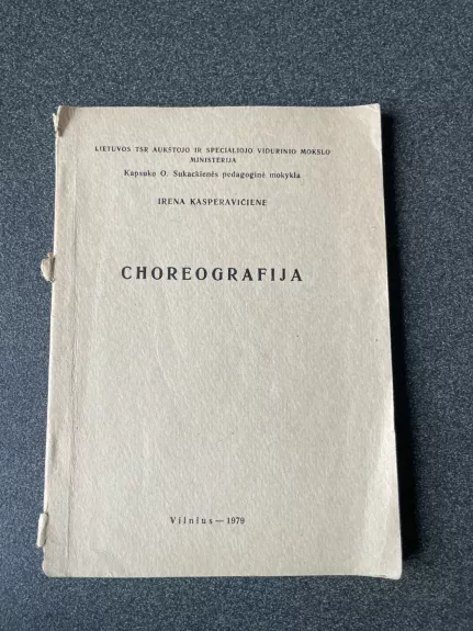 Choreografija - Irena Kasperavičienė, knyga